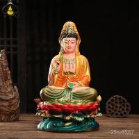 ราคา พระพุทธรูปเจ้าแม่กวนอิมแห่งทะเลจีนใต้ประดิษฐานในครัวเรือนเรซินกวนหยินพระพุทธรูปเรซินเจ้าแม่กวนอิมพระโพธิสัตว์เครื่องประด (28101519427)