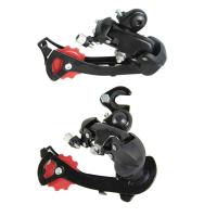 ราคา ชุดตีนผีจักรยาน Bicycle Rear Derailleur MTB RD-TZ50 6/7 Speed 1 ชิ้น (11617075994)