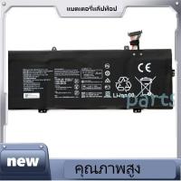 ราคา HB4593R1ECW-22Aแบตเตอรี่ ，HB4593R1ECW-22A แบตเตอรี่แล็ปท็อปสําหรับ Huawei MateBook 14 2020 2021 AMD R5 R7 (41902371534)