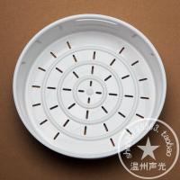 ราคา หม้อหุงข้าว Panasonic SR-CFF18/RE181/RE151/DG181 Steamer Steamer Rack Steamer (57756417034)