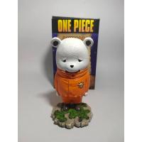 ราคา หมีเบโป เรซิ่น BEPO Resin โมเดลวันพีช Figure Model one piece งานแท้ (7537100741)