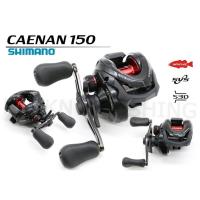 ราคา รอก Shimano 2016'Caenan 150 ประกันKGRService&Eastern (20131332289)