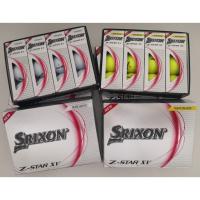 ราคา ลูกกอล์ฟ Srixon Z-Star XV 2 โหล - สีขาวบริสุทธิ์ / สีเหลืองทัวร์ (48859495343)