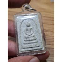 ราคา พระสมเด็จ รุ่นแตกลายงา วัดระฆังโฆสิตาราม ปี 2556 ตอกโค้ตระฆัง หลังปั๊มตรายางพร้อมเลี่ยม (25147201551)