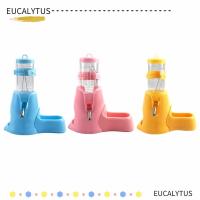 ราคา EUCALYTUSTH เครื่องป้อนน้ําหนูแฮมสเตอร์, เครื่องดื่มหนูแฮมสเตอร์ความจุ 80 มล., เครื่องให้น้ําอัตโนมัติหนูแฮมสเตอร์พลาสติกมั่นคงหนู (43569309874)