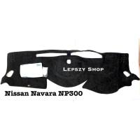ราคา พรมปูคอนโซล Nissan Navara NP300 (6152891392)
