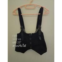 ราคา พร้อมส่ง เสื้อกั๊ก สีดำ แบรนด์ cps chaps มือสอง (20539468498)