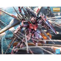 ราคา MG 1/100 STRIKE ROUGE OOTORI (23842560933)