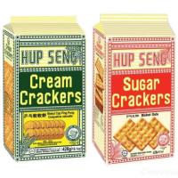 ราคา (ถูกที่สุด พร้อมส่ง)ฮับเส็ง แครกเกอร์ในตำนาน มี2 รสให้เลือก(Hup Seng Crackers) ขนาด 428 กรัม (21683341838)
