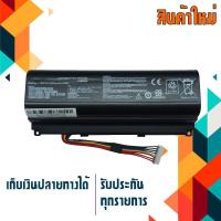 ราคา OEM ASUS battery สำหรับรุ่น ROG G751 G751J G751JM G751JT G751JY GFX71JT GFX71JY , Part # A42N1403 (6691528521)