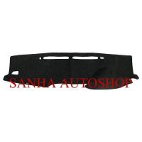 ราคา พรมปูคอนโซลหน้ารถ Toyota Revo ปี 2015,2016,2017,2018,2019,2020,2021 (956520591)