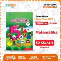 ราคา หนังสือ JP – ข้อความหนังสือครู Het Kurmer คณิตศาสตร์ระดับประถมศึกษา ป.5 เล่ม 2 - หลักสูตรอิสระ (28437917976)