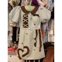 ราคา maria diamond S 350 บาท (19326797539)