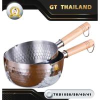 ราคา หม้อสแตนเลส หม้อญี่ปุ่น (ขนาด16/18/20/22ซม)หม้อด้ามไม้สแตนเลส มีด้ามจับ คุณภาพดี(พร้อมส่ง) (24354882164)