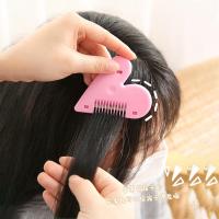ราคา มีดตัดผมหน้าม้า แบบสองด้าน ลายหัวใจ ช่วยตัวเอง สําหรับเด็ก (21055499600)