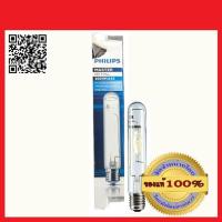ราคา PHILIPS หลอดเมทัลฮาไลด์ฟิลิปป์ แสงขาว 400 วัตต์ HPI-T400W/645 ของแท้ 100% (1466477017)