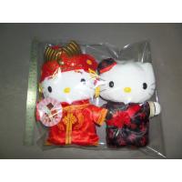 ราคา ตุ๊กตาคิตตี้ชุดแต่งงานจีน Hello Kitty & Dear Daniel ของสะสม McDonald น่ารักใหม่มาก ไม่มีตำหนิ (4477452195)