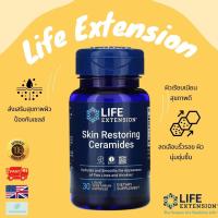 ราคา พร้อมส่ง Life Extension Skin Restoring Ceramides 30 Liquid มังสวิรัติ Capsules (41980427008)
