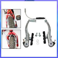 ราคา ชุดเบรกไฮดรอลิกคาลิปเปอร์และแผ่นดิสก์ สำหรับ MTB และ BMX จักรยาน (28444696603)