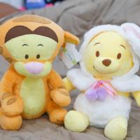 ราคา ❤️พร้อมส่ง❤️ตุ๊กตา Winnie The Pooh ลิขสิทธิ์แท้ Disney ทิกเกอร์ หมีพูห์ Tigger (7801271878)