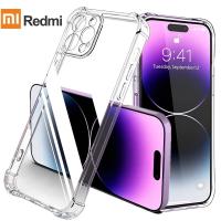 ราคา Redmi 15/Redmi 15C/Redmi 14C/Redmi Note 14 Pro/Redmi Note 14 Pro+/Redmi Note 14/Redmi Note 13 Pro+ เคส TPU กันกระแทก (47754315118)