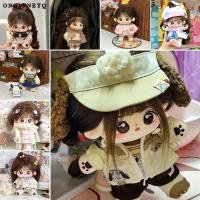 ราคา ออนกิเนตคิว 20เซนติเมตรผ้าฝ้ายตุ๊กตา,แต่งตัวเสื้อผ้าเด็กสามารถเปลี่ยนเสื้อผ้าตุ๊กตาผ้า,น่ารักด้วยโครงกระดูกตาโตเปลือยตุ๊กตาเด็กหญิงเด (53608781713)