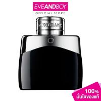 ราคา MONTBLANC Legend EDT ขนาด 30 ml. มองบลังค์ เลเจนด์ เออ เดอ ทอยเล็ต (28812894614)