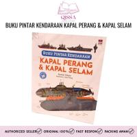 ราคา หนังสือยานพาหนะอัจฉริยะ: Warship & Submarine | หนังสือการขนส่งเด็ก | หนังสือยานพาหนะอัจฉริยะ | หนังสือเด็ก (51554862454)