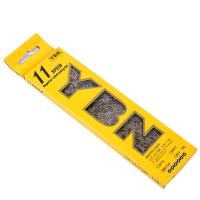 ราคา โซ่จักรยาน YBN 11 สปีด รุ่น S11S ความยาว116L พร้อมข้อต่อปลดเร็วในกล่อง Made in Taiwan (25063041734)