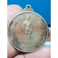 ราคา เหรียญรัชกาลที่ 6 ที่ระลึก 60 ปี การออมสินปี 16 พระบ้านๆราคาแบ่งปัน (24769388914)