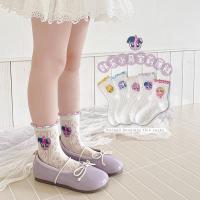 ราคา ถุงเท้า My Little Pony สำหรับเด็กและวัยเยาว์ ทำจากผ้าฝ้าย ออกแบบเป็นตาข่ายเพื่อการระบายอากาศที่ดี (45200807664)