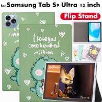 ราคา for Samsung Tab S9 Ultra 12 Inch Tablet Android 12 Case Filp Leather Shockproof Silicone Protective Case Stand Cover (25031120580)