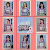ราคา แอคพิเศษ Fabric Poster Believers (2/3) BNK48 แพนด้า มีน เกรซ ข้าวฟ่าง เอิร์ธ มายด์ น้ำใส Bnk ฺซิง12 รูปพิเศษ โปสเตอร์ผ้า (21956626755)