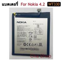 ราคา แบตเตอรี่ Nokia 4.2 WT 330 Nokia4.2 (TA-1150 TA-1157) Battery Model WT330 3100MAh แบตเตอรี่โทรศัพท์มือถือ (43714796163)