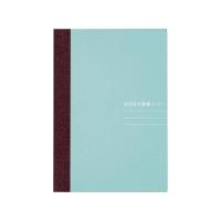 ราคา Hobonichi Techo Hobonichi Ruled Notebook (A6) 240 หน้า Notebook Accessory Direct From Japan (26561536424)