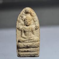 ราคา Q718พระนาคปรกเนื้อดินหลังยันต์อุ ไม่ทราบวัดที่สร้าง สภาพสวย (51803302353)