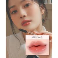 ราคา Volumizing Lip Fondue 립봉듀 03 Comfortable 2g, 3-in-1 melting balm for hydrating lip care, plumping volume (52806003048)
