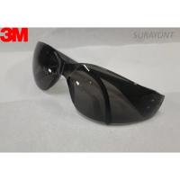 ราคา แว่นตานิรภัย 3M Virtua 11326 สีใส สีดำ (25323780259)