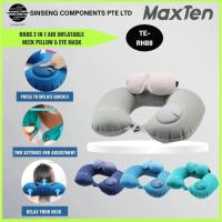 ราคา MaxTen RH88 หมอนเป่าลมแบบกดแบบพกพา Travel Office Nap หมอนรองคอรูปตัว U พร้อมผ้าปิดตา 3 มิติ - สีเทา [TE-RH88] (49455067912)