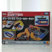 ราคา Tomica System มือ1 Charge Tomica Patrolcar Set 29 ชิ้น ราง รางรถเหล็ก มีรถตำรวจ Nissan Fairlady Z มีที่ชาร์จ Takara Tomy (26723709276)