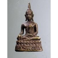 ราคา Antig Super 066 รูปหล่อพระพุทธหลวงพ่อยิ้ม วัดหนองกาดำ (23257898887)