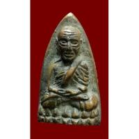 ราคา เตารีดหลวงปู่ทวดพิมพ์เอวัดช้างให้มีโค้ด ฉ. (18943550876)