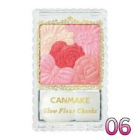 ราคา Canmake glow flure cheeks 06 (231367362)