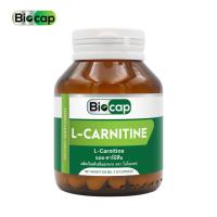ราคา แอลคาร์นิทีน x 1 ขวด ไบโอแคป L-Carnitine Biocap แอล-คาร์นิทีน แอล คาร์นิทีน L Carnitine LCarnitine (51805621364)