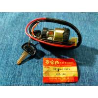 ราคา ซูซูกิสวิตช์กุญแจ Suzuki GP100 ของใหม่ (24704320999)