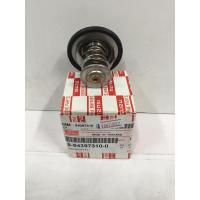 ราคา วาล์วนํ้า ISUZU ,FTR,195 แรง ,ROCKY 195แรง (ตัวเล็ก) (18891690432)