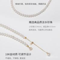 ราคา สร้อยข้อมือพลอยไข่มุกสีทองธรรมชาติ 18k Au750 สำหรับ 여성 (54757413526)