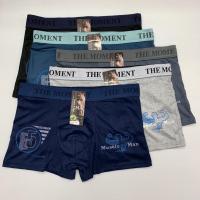 ราคา (ส่งจากไทย) Boxerชาย กางเกงในบ็อกเซอร์ บ็อกเซอร์ชาย กางเกงในผู้ชาย มีไซส์จัมโบ้ 100โล (4889079776)