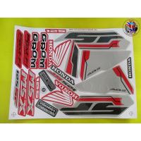 ราคา สติ๊กเกอร์ Honda Grom 125MSX 125Grom MSX2017 Sticker Red สำหรับติดรถจักรยานยนต์สีแดง (27174848741)