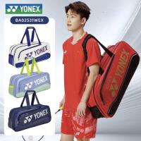 ราคา กระเป๋าแบดรุ่นใหม่ล่าสุด ส่งจากไทยกระเป๋าแบด ทีมชาติไทย 6ช่องขนาด75*20*30กระเป๋าแบดโยเน็กซ์YONEX Ba02 (41974705019)